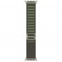 APPLE Watch 49mm Band: Green Alpine Loop - Small (mqe23zm/a) - slika 1