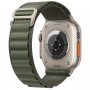 APPLE Watch 49mm Band: Green Alpine Loop - Medium (mqe33zm/a) - slika 2