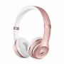 BEATS Solo3 Wireless Headphones - Rose Gold (mx442zm/a) - slika 2