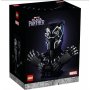 LEGO LEGO® Marvel Super Heroji (76215 Crni Panter) - slika 1