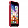 APPLE IPhone SE3 Silicone Case Product Red(mn6h3zm/a) - slika 3