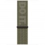 APPLE Watch 45mm Nike Band: Sequoia/Pure Platinum Nike Sport Loop (mpj23zm/a) - slika 1
