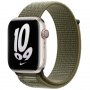APPLE Watch 45mm Nike Band: Sequoia/Pure Platinum Nike Sport Loop (mpj23zm/a) - slika 2