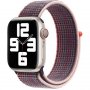 APPLE Watch 41mm Band: Elderberry Sport Loop (SEASONAL 2022 Fall) (mpl63zm/a) - slika 2