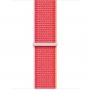 APPLE Watch 41mm Band: (PRODUCT)RED Sport Loop (SEASONAL 2022 Fall) (mpl83zm/a) - slika 1