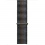 APPLE Watch 45mm Band: Midnight Sport Loop - Extra Large (SEASONAL 2022 Fall) (mplc3zm/a) - slika 1