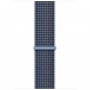 APPLE Watch 45mm Band: Storm Blue Sport Loop (SEASONAL 2022 Fall) (mplg3zm/a) - slika 1