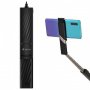 DEVIA Selfie stick Leisure 3.5mm - slika 1