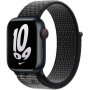 APPLE Watch 41mm Nike Band: Black/Summit White Nike Sport Loop (mphw3zm/a) - slika 2