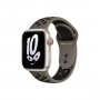 APPLE Watch 41mm Nike Band: Olive Grey/Black Nike Sport Band (mpgt3zm/a) - slika 2