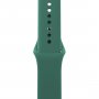 NEXT ONE Sport Band for Apple Watch 42/44/45mm Pine Green (AW-4244-BAND-PINE) - slika 1