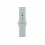 APPLE Watch 41mm Band: Succulent Sport Band (SEASONAL 2022 Fall) (mp723zm/a) - slika 1