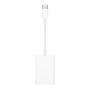 APPLE Čitač SD katrica USB-C (MUFG2ZM/A) - slika 1