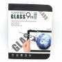 Tempered Glass Universal za tablet 10 inch - slika 1