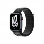 APPLE Watch 45mm Nike Band: Black/Summit White Nike Sport Loop (mpj13zm/a) - slika 2