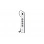 BELKIN 2 -4 Amp USB Charging 4-outlet Surge Protection Strip - 2M - Black/White - slika 1