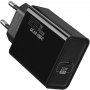 S-LINK SL-EC66 crni kućni punjač za telefon USB C - slika 1