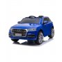BBO Auto na akumulator Audi Q5 12v s305 - Blue - slika 1