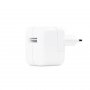 APPLE 12W USB Power Adapter (mgn03zm/a) - slika 2