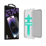 NEXT ONE All-Rounder Privacy Glass Screen Protector For iPhone 14 Pro Max (IPH-14PROMAX-PRV) - slika 1