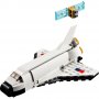 LEGO CREATOR EXPERT 31134 Spejs-šatl - slika 2