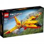 LEGO 42152 Kanader - slika 1