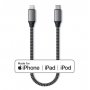 SATECHI USB-C to Lightning Short Cable 25cm - Space Grey - slika 2