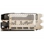 MSI NVidia GeForce RTX 4090 24GB 384bit RTX 4090 VENTUS 3X 24G OC - slika 5