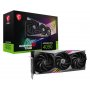 MSI NVidia GeForce RTX 4090 24GB GAMING X TRIO 24G - slika 1