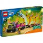 LEGO 60357 Akrobatski kamion i izazov sa vatrenim prstenovima - slika 1