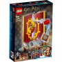 LEGO 76409 Zastava kuće Grifindor - slika 1