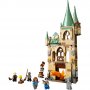 LEGO 76413 Soba po potrebi u Hogvortsu - slika 2