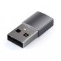 SATECHI Aluminum Type-A to Type-C Adapter - Space Grey - slika 2