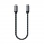 SATECHI USB-C to USB-C Short Cable - 25cm - Space Grey (ST-TCC10M) - slika 2