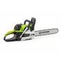 FIELDMANN FZP 45016-B Benzinska lančana testera - slika 3
