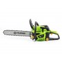 FIELDMANN FZP 45016-B Benzinska lančana testera - slika 1