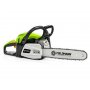 FIELDMANN FZP 5816-B Benzinska lančana testera - slika 1