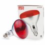 BBLINK SIJALICA INFRA RED R125 250W E27 (CRVENA) - slika 2