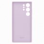 SAMSUNG Silikonska Maska Za S23 Ultra, Lila - slika 4