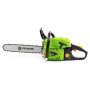 FIELDMANN FZP 56516-B Benzinska lančana testera - slika 2
