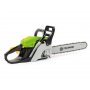 FIELDMANN FZP 56516-B Benzinska lančana testera - slika 3