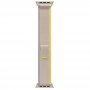 APPLE Watch Ultra Cellular 49mm Titanium Case with Yellow/Beige Trail Loop - S/M(mnhk3se/a) - slika 3