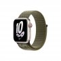 APPLE Watch 41mm Nike Band: Sequoia/Pure Platinum Nike Sport Loop(mphx3zm/a) - slika 2