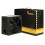 INTER TECH Napajanje PSU ArgusNT GPS-800W 80+ Gold  (88882186) - slika 1