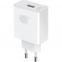 HONOR Zidni punjač SuperCharge Power Adapter/66W/bela - slika 1