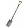GARDENA NatureLine lopata GA 17000-20 - slika 1