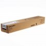 SHARP MX61GTBA - slika 1