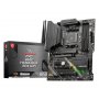 MSI MAG B550 TOMAHAWK MAX WIFI - slika 1