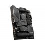 MSI MAG Z690 TOMAHAWK WIFI - slika 3