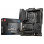 MSI MAG Z690 TOMAHAWK WIFI - slika 1